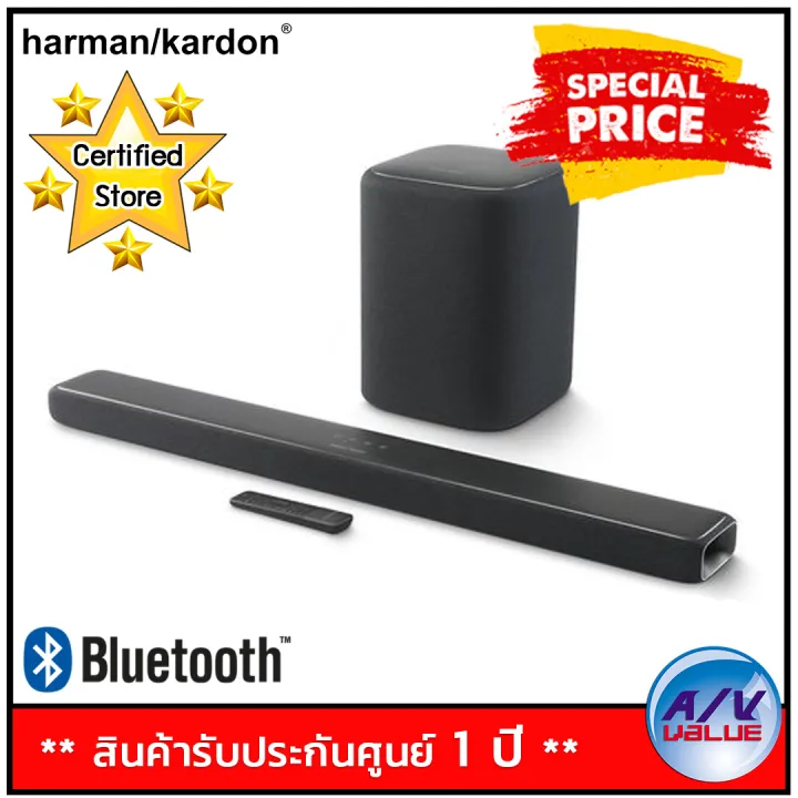 Harman Kardon Enchant 1300 13Channel with MultiBeam Surround Sound And