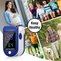 พร้อมส่งในไทย!!! Fingertips Pulse Oximeter Jumper วัดออกซิเจนปลายนิ้ว มีการรับประกัน เครื่องวัดออกซิเจน เครื่องวัดออกซิเจนในเลือด วัดออกซิเจน ปลายนิ้วอุปกรณ์ตรวจวัดชีพจรเครื่องวัดออกซิเจนปลายนิ้วเครื่องวัดออกซิเจนและตรวจวัดชีพจรปลายนิ้ว เครื่องวัด oxygen