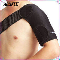 Bitak 1PCS ปรับ Breathable ยิม Sports Care ไหล่เดี่ยวสนับสนุนกลับรั้ง Guard สายคล้องคอเข็มขัด Band Pads