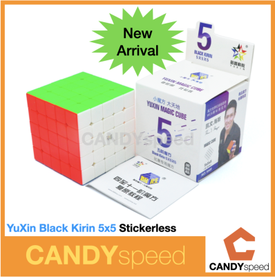 YuXin Black Kirin 5x5 Stickerless | รูบิค 5x5 Rubik Cube
