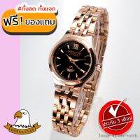 AMERICA EAGLE นาฬิกาข้อมือผู้หญิง สายสแตนเลส รุ่น AE021L - Pink Gold / Black