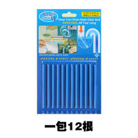 Japanese Pipe Unclogging Artifact Sewer Cleaning Rod Kitchen Toilet Bathroom Dredge Agent Decontamination Stick