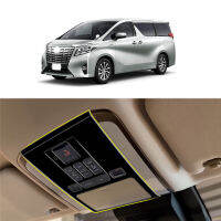 สำหรับ ALPHARD 40 VELLFIRE 40 Series 2023กรอบไฟอ่านหนังสือด้านหน้าดัดแปลง Alpha Interior