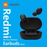 Xiaomi Redmi Earbuds Basic/ Airdots S / Airdots หูฟังบลูทูธ Mi True Wireless Bluetooth Earphone บลูทู ธ หูฟังสเตอริโอบลูทู ธ 5.0 เบสหูฟังกับไมค์แฮนด์ฟรี1