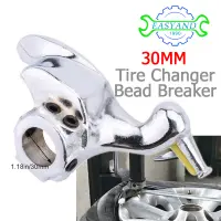 EASYAND 30MM High Strength Cast Steelหัวนกเปลี่ยนยางลูกปัดBreakerเป็ดหัวนกเปลี่ยนยางเครื่องมือซ่อมแซมยาง