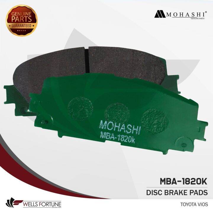 TOYOTA VIOS MOHASHI BRAKE PAD (4PCS) Lazada PH