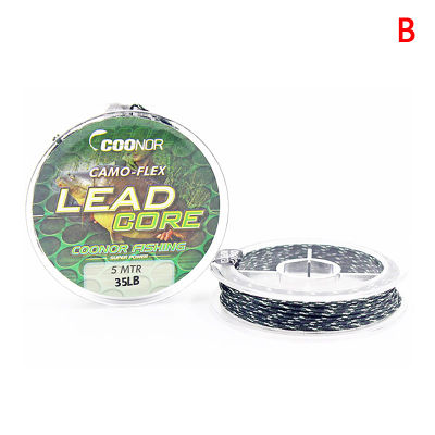 KUVN 1ชิ้น35 45 55เมตร Leadcore สายเบ็ดตกปลาคาร์พทำผมถัก3เส้น