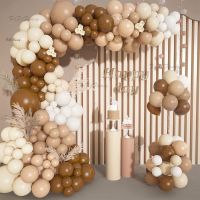 Lennie1 30pcs Coffee Balloons Doubled Apricot Balon For Wedding Engagement Birthday Boho Part Garland Arch Decoration Baby Shower Decor