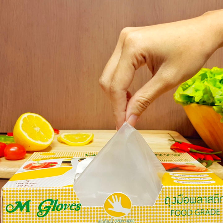 ถุงมือพลาสติก-ถุงมือทำอาหาร-หยิบอาหาร-m-goloves-ถุงมือพลาสติก-food-grade