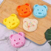 Cute Sandwich Cutter and Sealer for Children Kids DIY Bear Heart Shaped Food Bread Toast Mold Bento Lunch Accessories