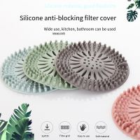 Hair Filter Sink Anti-blocking Strainer Bathtub Shower Floor Drain Stopper Silicone Kitchen Deodorant Plug Bathroom Accessories