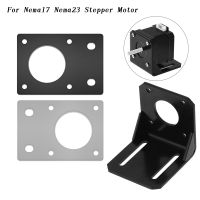 Nema17 Nema23 Stepper Motor Mounting Base 17HS4401 Fixing Bracket Metal Support Connector for 42/57 Stepper Motor Wall Stickers Decals