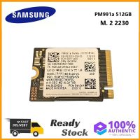 Samsung PM991a 512GB M.2 2230 NVMe เปลี่ยน SSD สําหรับ Microsoft Surface แล็ปท็อป