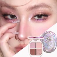 ✱ Four-color 3D Eye Shadow Palette Matte Pink Apricot Glitter Pearly Eyeshadow Fashion Shiny Dazzle Charming Eye Makeup Pigment