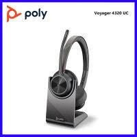 ต้นฉบับ Plantronics Voyager 4320 UC บลูทูธไร้สายชุดหูฟังพร้อมบูมไมค์สำหรับ Pc/mac