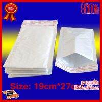 ✨✨#BEST SELLER ถุงโฟมกันรอยกันกระแทก ถุงไปรษณีย์ Plastic Mail Bag Foam Bag ถุงโฟม / กระเป๋า 19*27+3 ซม (20 ชิ้น) ##ที่ชาร์จ หูฟัง เคส Airpodss ลำโพง Wireless Bluetooth คอมพิวเตอร์ โทรศัพท์ USB ปลั๊ก เมาท์ HDMI สายคอมพิวเตอร์