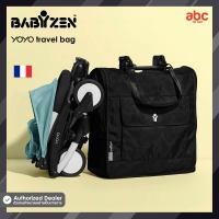 Babyzen กระเป๋าใส่รถเข็นเด็ก YOYO Travel Bag