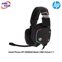 HP Accessory -หูฟังเกมมิ่ง HP Head Phone H320GS Black USB Virtual 7.1 Surround Sound Gaming Headset (8AA14AA) [ออกใบกำกับภาษีได้]