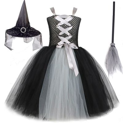 Gray Black Witch Halloween Costumes for Girls Kids Long Cosplay Dresses Tulle Outfit with Hat Broom Evil Queen Dress Up Tutus