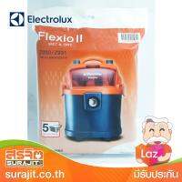 ELECTROLUX Z930/931 PACK 5 DUSTBAG PAPER รุ่น B5830030601R