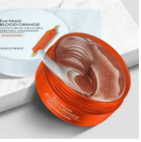 ?มาร์คใต้ตา?มาคใต้ตา ช่วยลดตาบวม มาร์คใต้ตา ริ้วรอย รอยตีนกา IMAGES EYE MASK BLOOD ORANGE