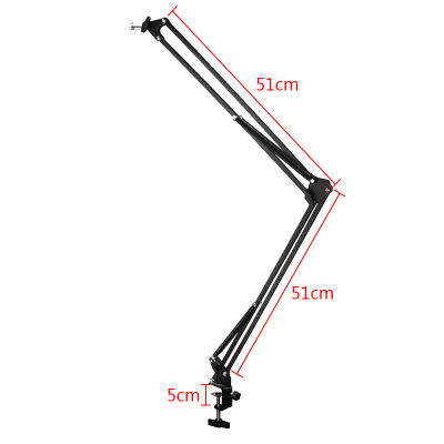 Microscope Video Camera Webcam Desktop Arm Stand Adjustable Boom Table Working Hanger Cantilever Stand Holder 14 6mm