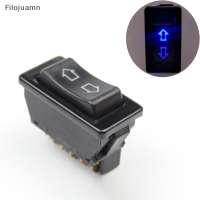 Filojuamn สวิตช์เปิดปิดหน้าต่างรถยนต์20A อัตโนมัติ12V กระแสตรงแบบสากล5หมุด (สีน้ำเงิน)