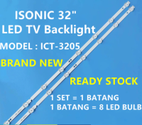 ICT-3205 ISONIC 32 "ไฟเรืองแสงทีวี LED/โคมไฟทีวี8 LED D320109 (ใหม่1ชุด)