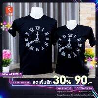 เสื้อยืด เสื้อคู่รัก  (ราคานี้ต่อ 1 ตัว  )(วิธีซื้อต่างไซส์ กดเลือกไซส์เพิ่มใส่รถเข็นทีละไซต์  กลับมาหน้าเดิม กดเพิ่มใส่