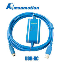 เหมาะสำหรับ XC1XC2XC3XC5 Xinje สายเคเบิลสื่อสาร USB-XC รุ่นแยกสายเคเบิลดาวน์โหลดข้อมูล