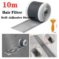 Hair Filter For Shower Drain Sticker Hair Catcher Strainer Kitchen Sink Sewer Rectangle Tub Drain Stopper Floor Drain Stickers Dishracks Sink accessor