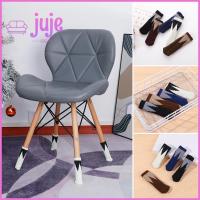 JUJE83274ป้องกันพื้นกันลื่นอเนกประสงค์4ชิ้นเคสป้องกันเฟอร์นิเจอร์ถุงเท้าใส่ขาเก้าอี้ที่ครอบเท้าโพลีเอสเตอร์