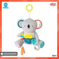 Taf Toys โมบายติดรถเข็น Kimmy the Koala Activity Toy ของเล่น เด็ก เสริมพัฒนาการ สำหรับเด็กแรกเกิดขึ้นไป