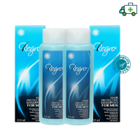 ( แพคคู่ 2 ขวด )Regro Hair Protective Shampoo for Men  สำหรับผู้ชาย รีโกร แชมพู 225 ml.[PPLF]