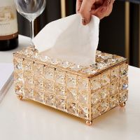 Nordic Diamond Tissue Box Home Storage Box European Metal Napkin Holder Creative Bedroom Kitchen Living Decor Home Decoration