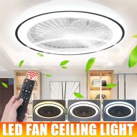 3 gears 3 wind speed Modern Ceiling Fan with Lights Dimming With Remote Control Ceiling Light Fan Lamp for Bedroom Dining Room