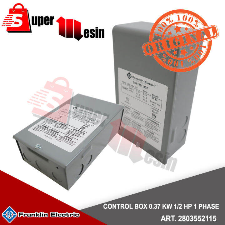 Control box QD solid state relay pompa 0.37 kw 1/2 hp 1 phase Lazada