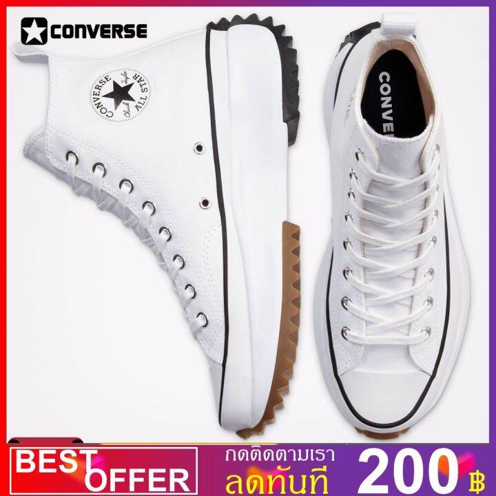 converse-run-star-hike-lugged-hi-foundational-canvas-white-black-gum-166799c-166799ch0ww-ถูกสุดพร้อมโปรโมชั่นและสวนลด-สินค้ามีจำนวนจำกัด-สินค้ามีจำนวนจำก