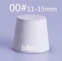 00# 11-15mm Flask plug Tube laboratory test tube stopper The white rubber closing sealing plug Bar  Wine Tools