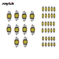 จัดส่งเร็ว10ชิ้นหลอดไฟ LED แคนบัสปลายสองด้าน900lm ไฟหลังคาสว่างมากชุดไฟป้ายทะเบียนรถส่วนภายใน