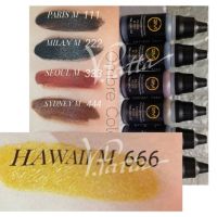 GM สีสักคิ้ว M666 Hawaii สีแก้ปากม่วง เนื้อน้ำ/ผสมสีคิ้วให้ดูละมุน สีสีกคิ้วGM สีสักปากGM