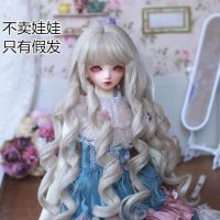 { จัดส่งฟรี }BJD.SD ผมหน้าม้าสำหรับเด็กวิกผมไหมอุณหภูมิสูง 3 Sub- 4 Sub- 6 Sub- 60cm