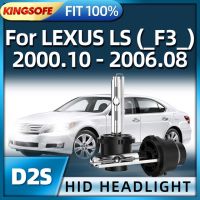 Roadsun ไฟหน้ารถหลอดไฟสำรองไฟ Hid หลอดไฟซีนอน D2s สำหรับ Lexus Ls _ F3 _ 2000 2001 2002 2003 2004 2006 2005