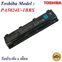 Battery Notebook Toshiba PA5024U-1BRS Toshiba SATELLITE C800 C840 L800 L830 L840 L840D M800 M840