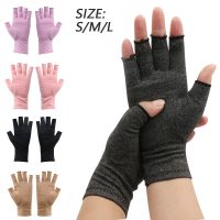 Hot Selling 1 Pairs Arthritis S Touch Screen S Anti Arthritis Therapy Compression S And Ache Pain Joint Relief Winter Warm