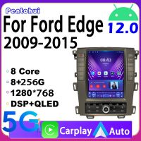 Pentohoi เครื่องเล่นดีวีดีเครื่องเล่นวิดีโอมัลติมีเดียสเตอริโอสำหรับ Ford Edge 2009-2015แอนดรอยด์12วิทยุติดรถยนต์เครื่องเล่นดีวีดีสเตอริโอนำร่องอัตโนมัติจีพีเอส5G DSP