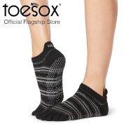 ToeSox โทซอคส์ ถุงเท้ากันลื่นปิดนิ้วเท้า รุ่น Low Rise