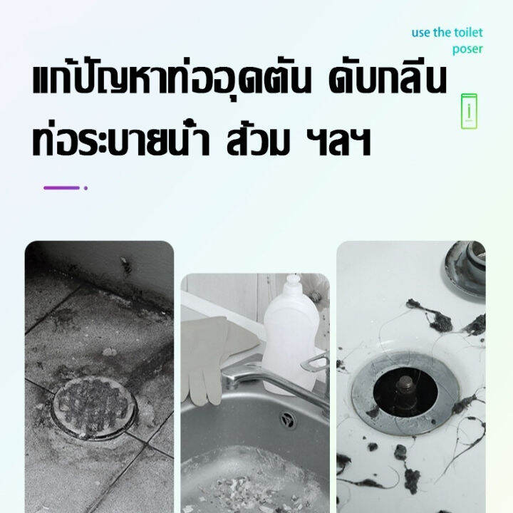 clogged-kitchen-sink-ท่อตัน-ไม่จำเป็นใช้เครื่องมือ-แก้ปัญหา-ท่อน้ำ-อ่างล้างจาน-ท่อน้ำทิ้ง-ไขมัน-น้ำยา-ทะลวงท่อ-น้ำยาขจัด-น้ำยาท่ออุดตัน-น้ำยาล้าง-น้ำยาแก้-ผงทะลวงท่อตัน-ผง-สลาย-น้ำยาสลาย-ไขมัน-ผงท่อตั