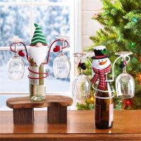 Tiger New Year Gifts Wine Bottle Glass Holders Christmas Decor Theme Organizer Rack Desktop For Home Snowman Xmas Gifts Creative