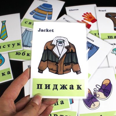 【CW】 Kids Russian amp; English Clothing/Garment Flash Cards Word Card Early Educational Development Children Gif